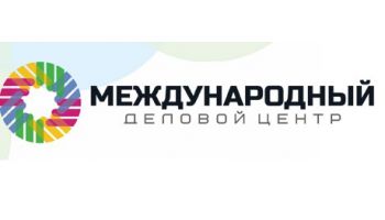 Международный