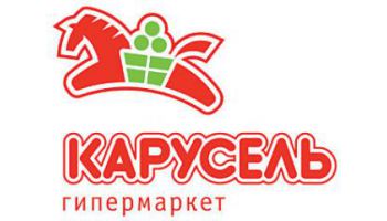 Карусель
