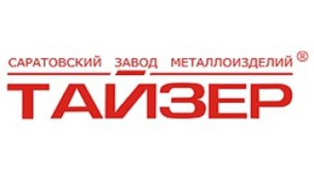 Тайзер