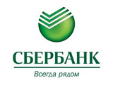 Сбербанк Саратов